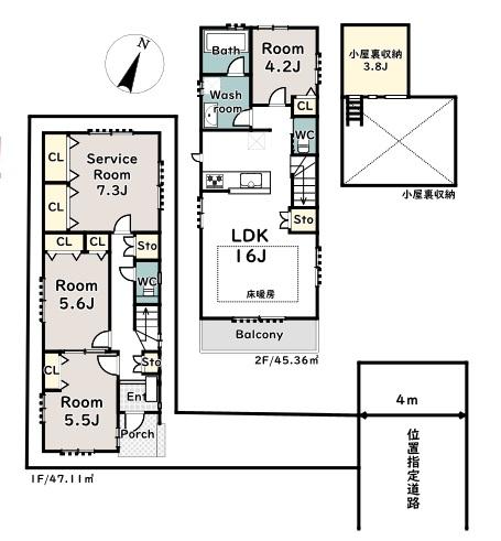 成増５（西高島平駅） 4780万円