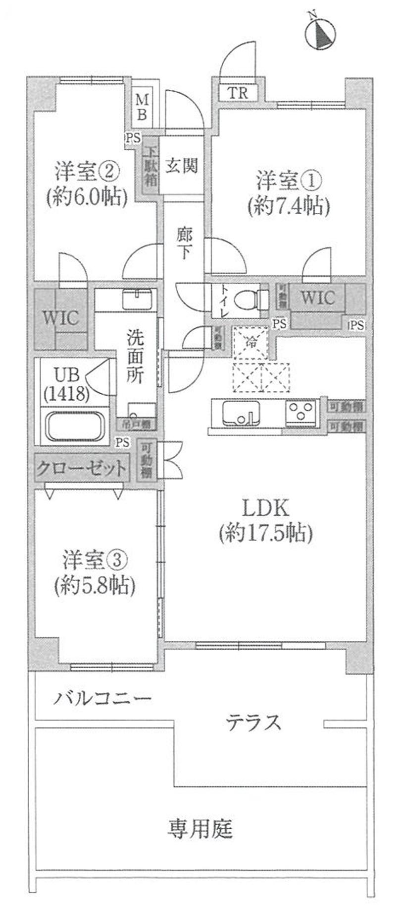 藤和シティホームズ辻堂西海岸