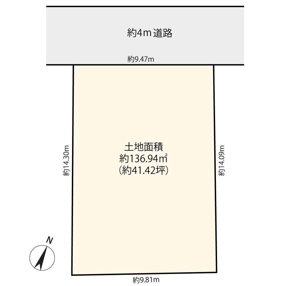 草花（福生駅） 1480万円