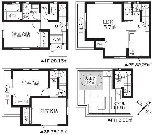 大沢（大袋駅） 3190万円