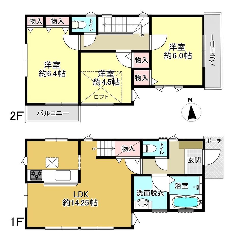 中田南４（中田駅） 3280万円