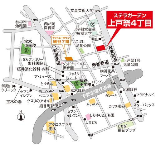 現地案内図