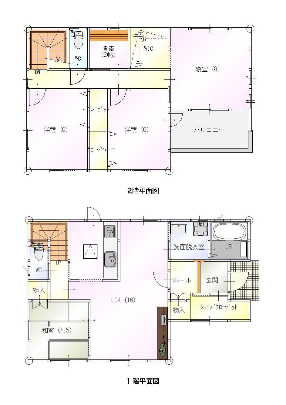 健康太郎の家　西川田１丁目新築住宅　令和６年５月完成予定