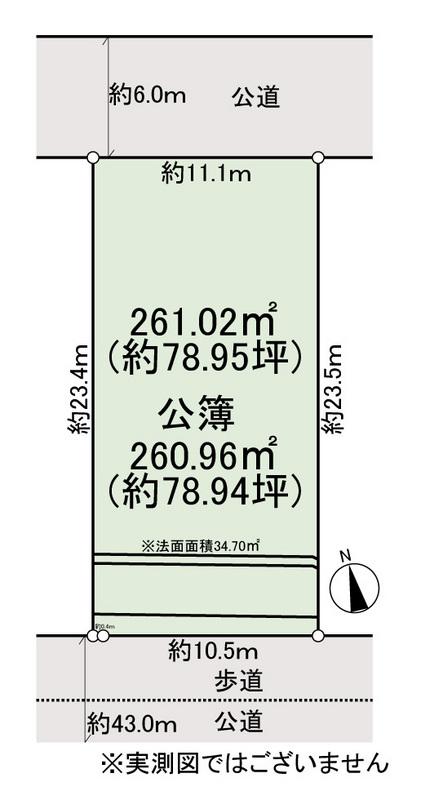 鶴牧５（唐木田駅） 5380万円