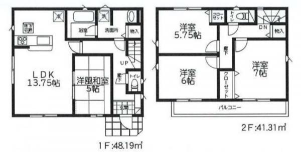 桜町３（新井宿駅） 3980万円