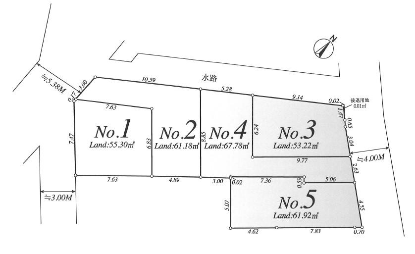 和光市白子2丁目　建築条件付き　土地　全５棟