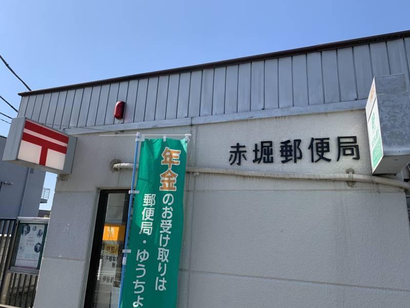 detached 群馬県伊勢崎市西久保町２