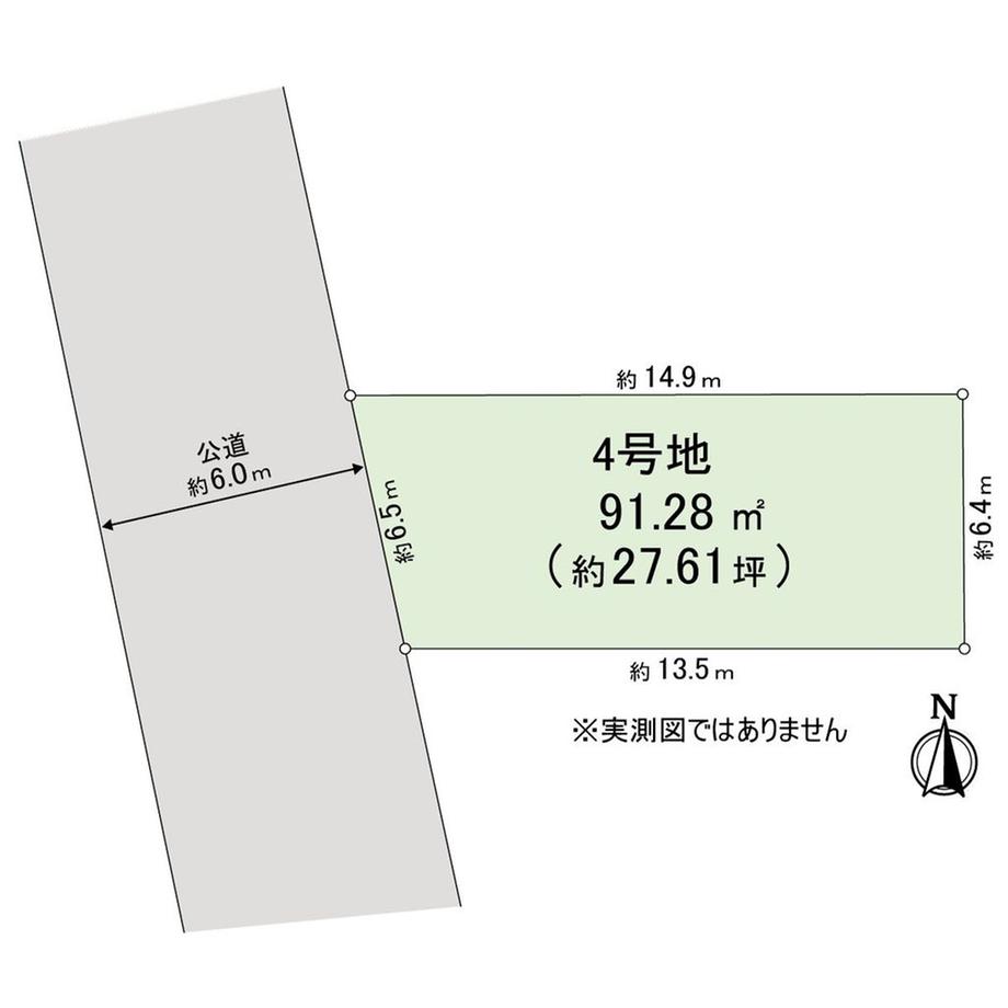 粕谷３（千歳烏山駅） 7650万円