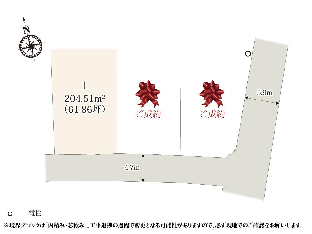 ワイウッドコート児玉郡上里町第52期　新築分譲住宅(株)横尾材木店