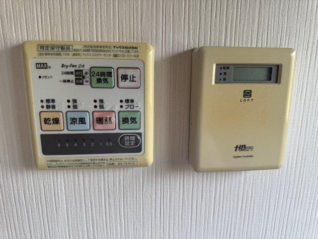 detached 千葉県市原市島野1747-7