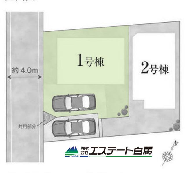 大字水野（入曽駅） 2290万円・2590万円