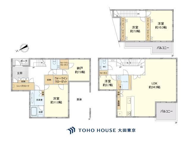 東が丘１（駒沢大学駅） 3億1800万円