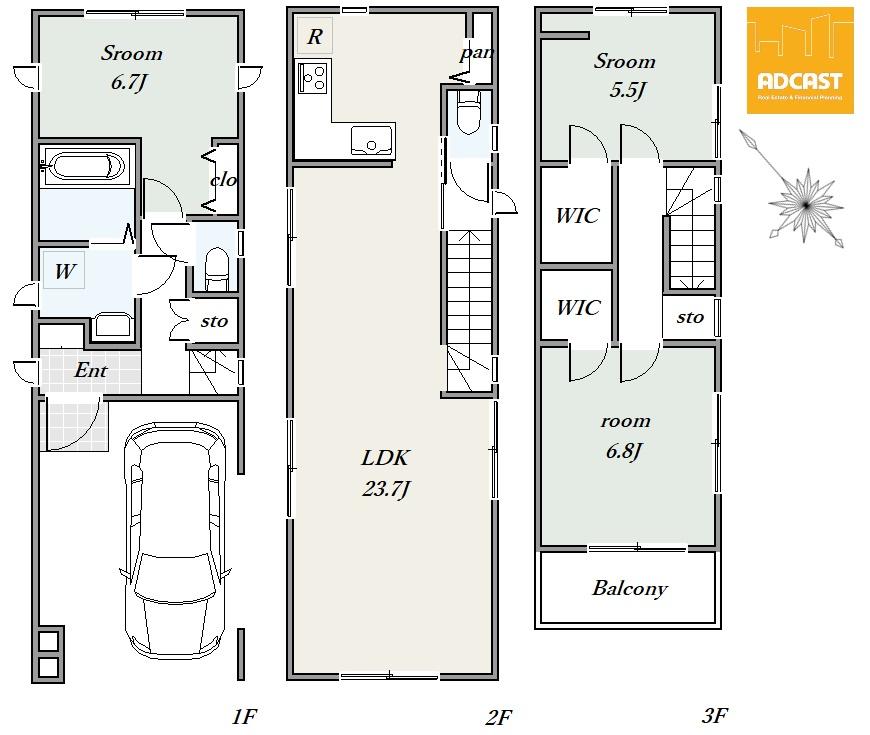 3LDK　３冊おまとめ SUUMO】3K/3DK/3LDKで探す板橋区の新築一戸建て・分譲住宅