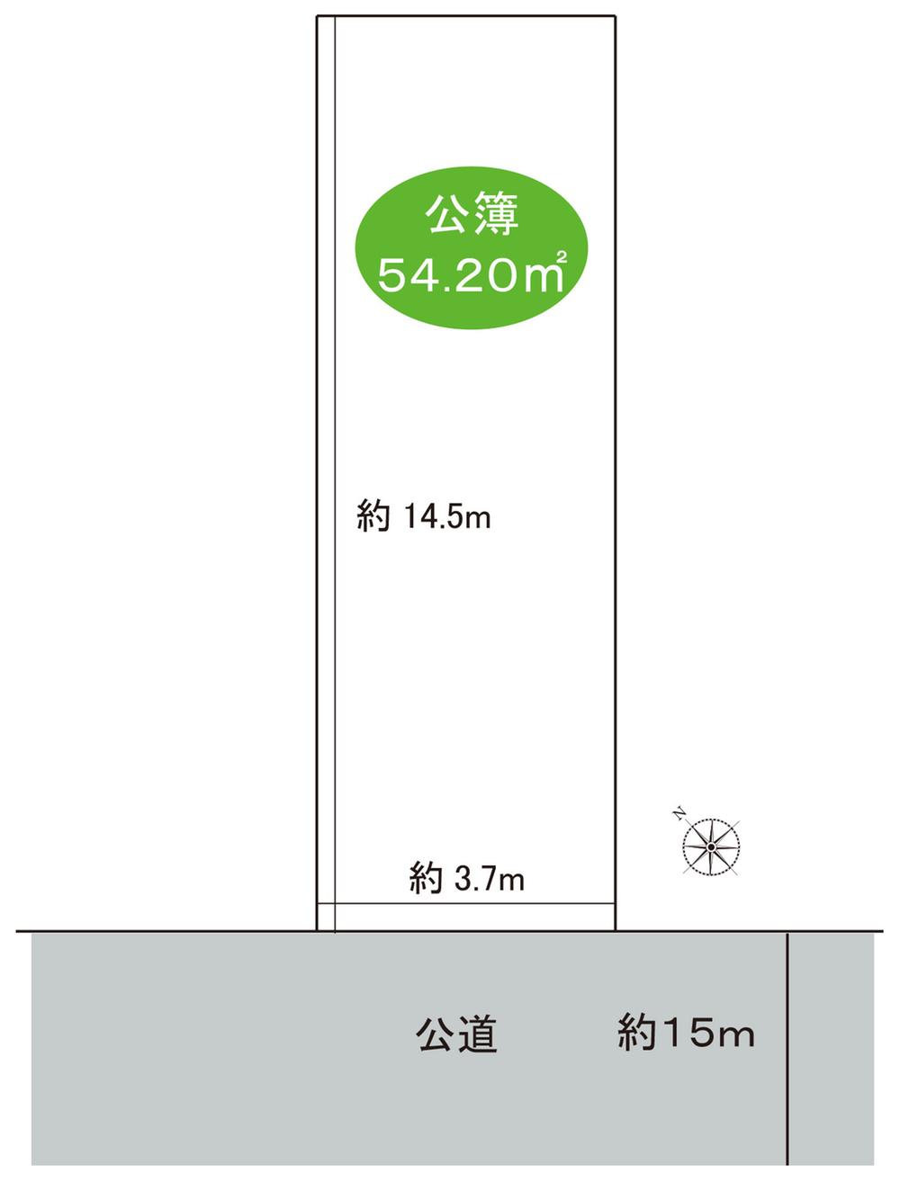 神田猿楽町１（神保町駅） 1億8900万円