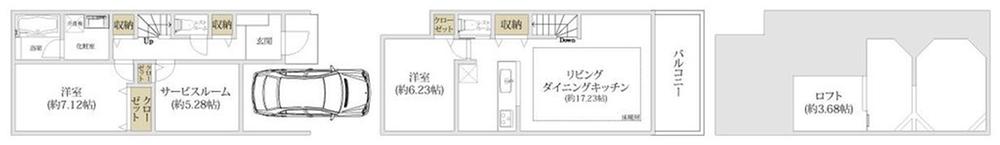 杉並区井草２丁目新築戸建てB号棟