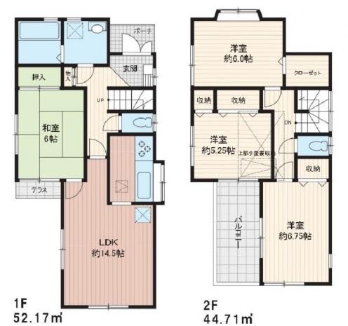 東大成町２（日進駅） 2330万円