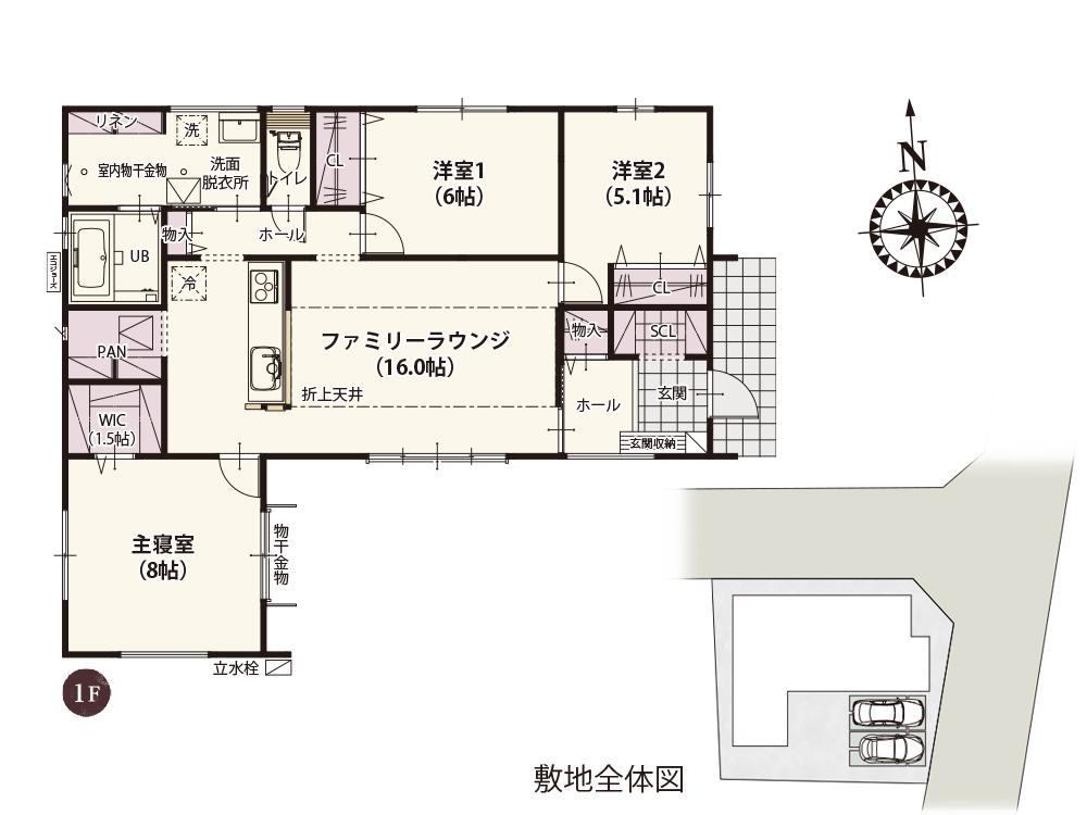 クライン前橋市朝倉町第1期　新築分譲住宅(株)横尾材木店