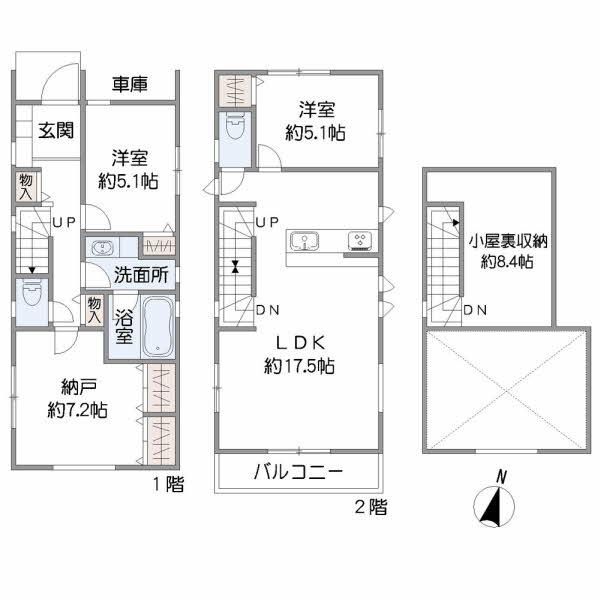 多摩平７（豊田駅） 4680万円