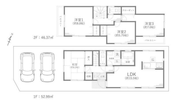 奈良町（玉川学園前駅） 4490万円