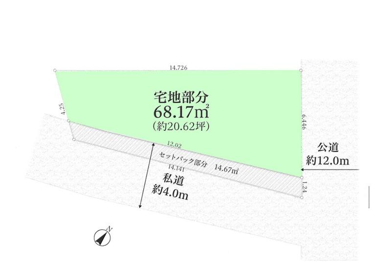 東初石３（初石駅） 1780万円
