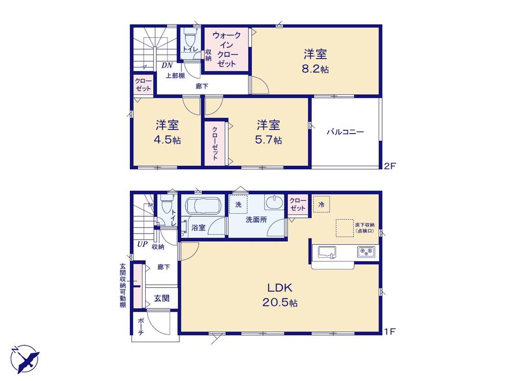 大字双柳（東飯能駅） 2090万円