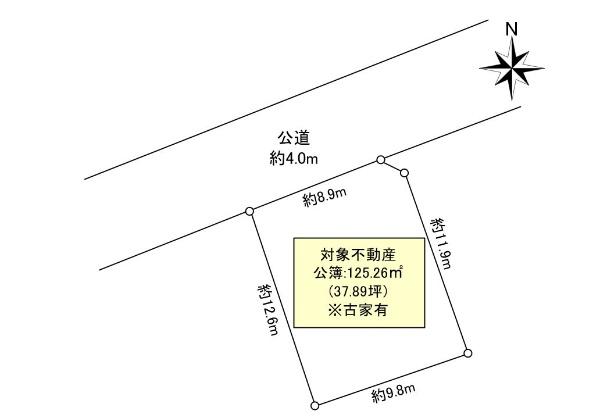 相南１（東林間駅） 4480万円