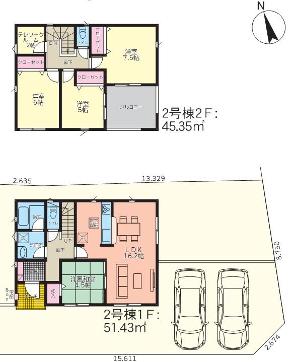 大間々町大間々（大間々駅） 1580万円