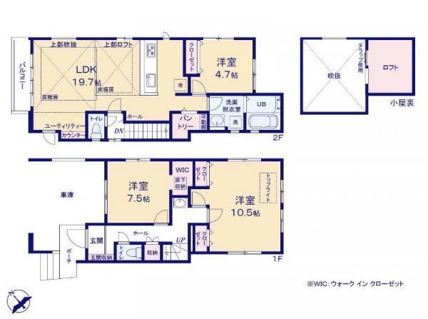 川口市仲町 新築一戸建て