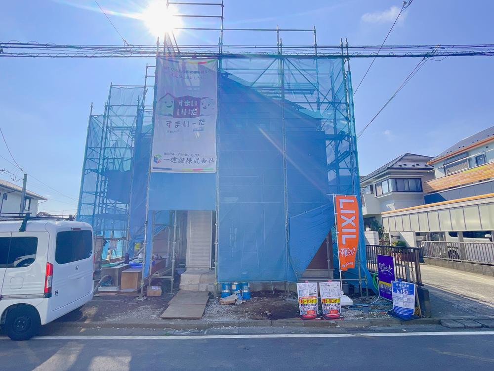 東野（瀬谷駅） 5750万円～6150万円