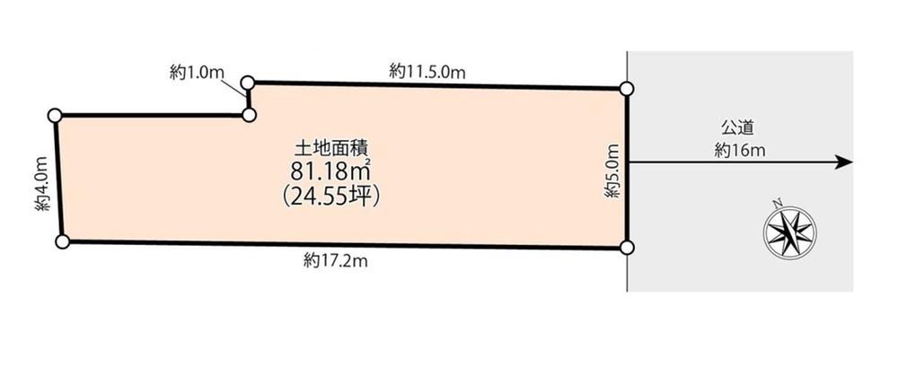 豊ヶ丘１（京王永山駅） 2080万円