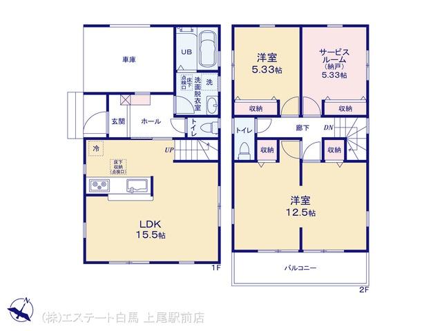 泉２（桶川駅） 3180万円