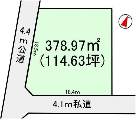 下広岡（つくば駅） 2640万円