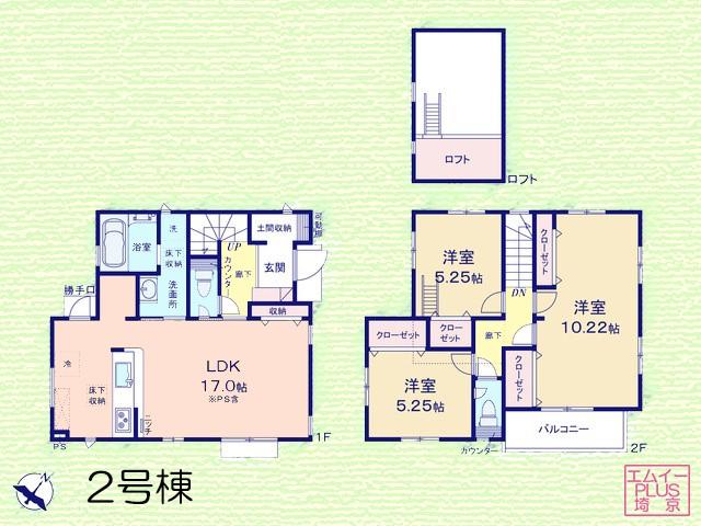 吉野町１（今羽駅） 4390万円