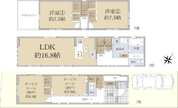 滝野川６（西巣鴨駅） 9900万円