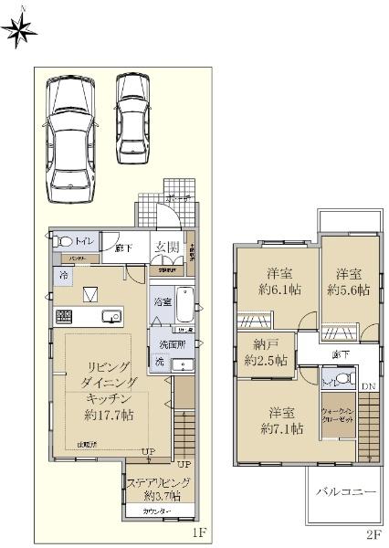 日暮４（八柱駅） 5880万円