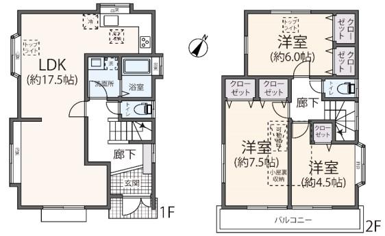 相模台６（小田急相模原駅） 2599万円