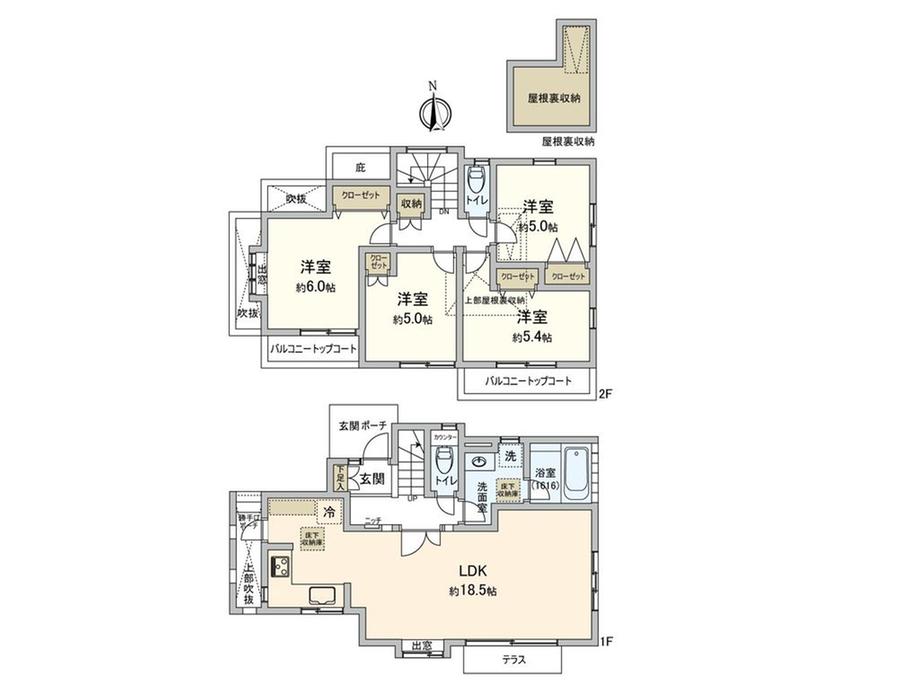 染地２（布田駅） 5990万円