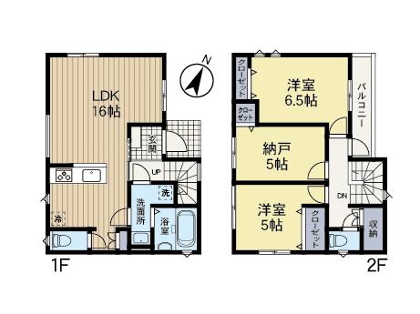 日野市平山4丁目