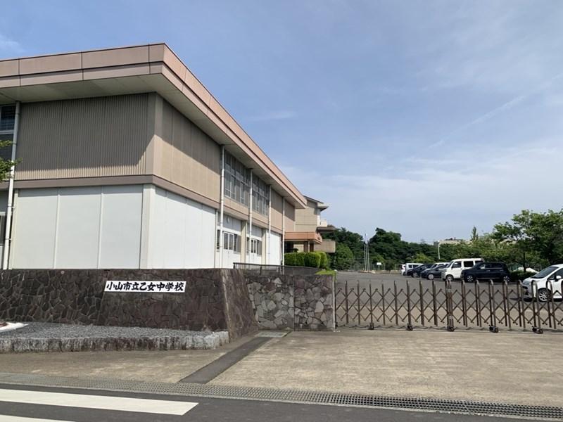 大字乙女（間々田駅） 577万円