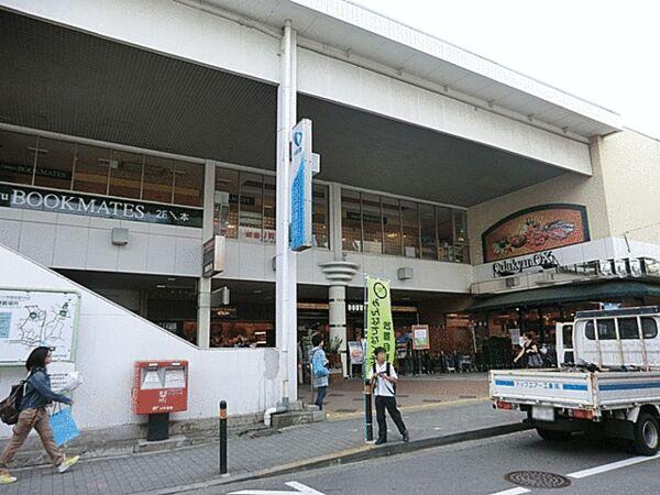 本町田（玉川学園前駅） 6980万円