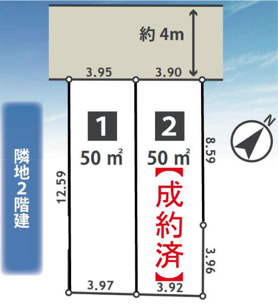 上池台３（洗足池駅） 4654万2000円