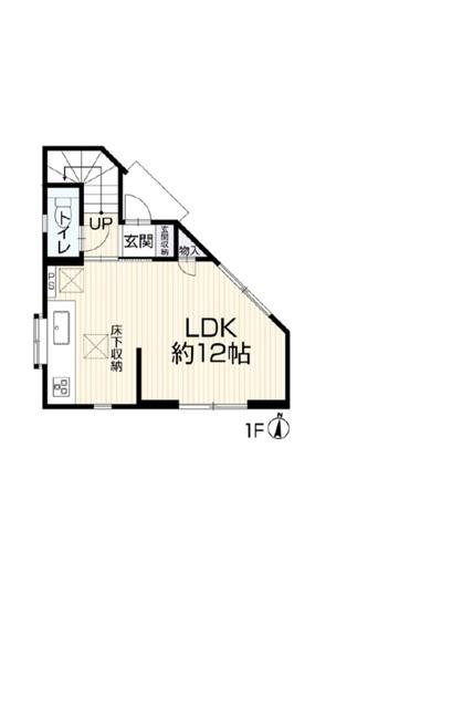 大場町（あざみ野駅） 3199万円