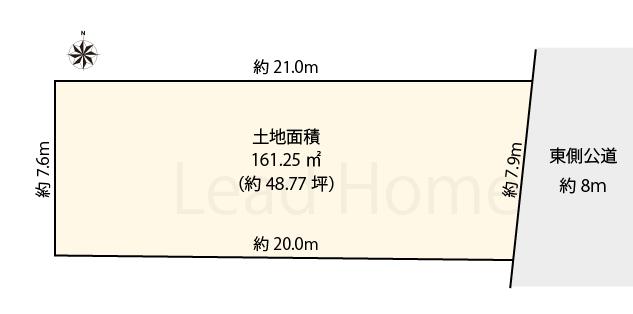 緑が丘１（都立大学駅） 1億9800万円