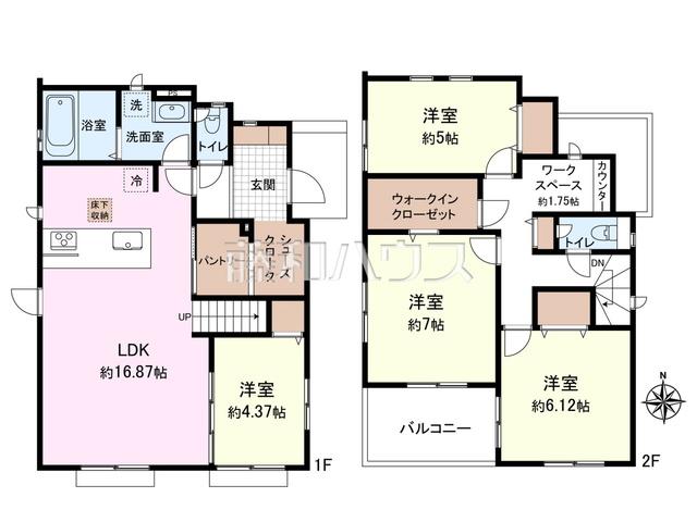 南大泉１（保谷駅） 7499万円