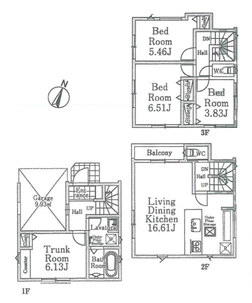 下落合４（北与野駅） 4780万円