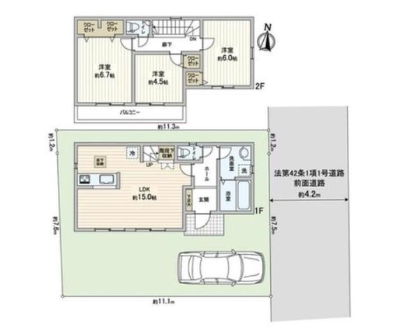 東久留米市中央町23-1期