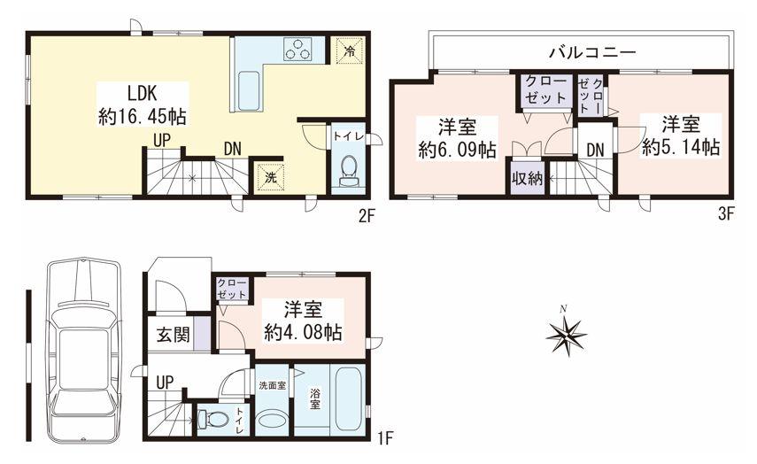 大和市中央林間6丁目　新築戸建　全3棟