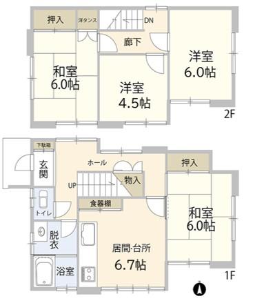 高倉（高座渋谷駅） 3180万円