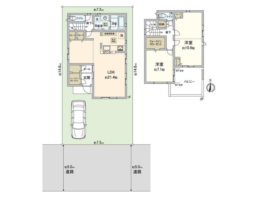 新町５（武蔵境駅） 6580万円