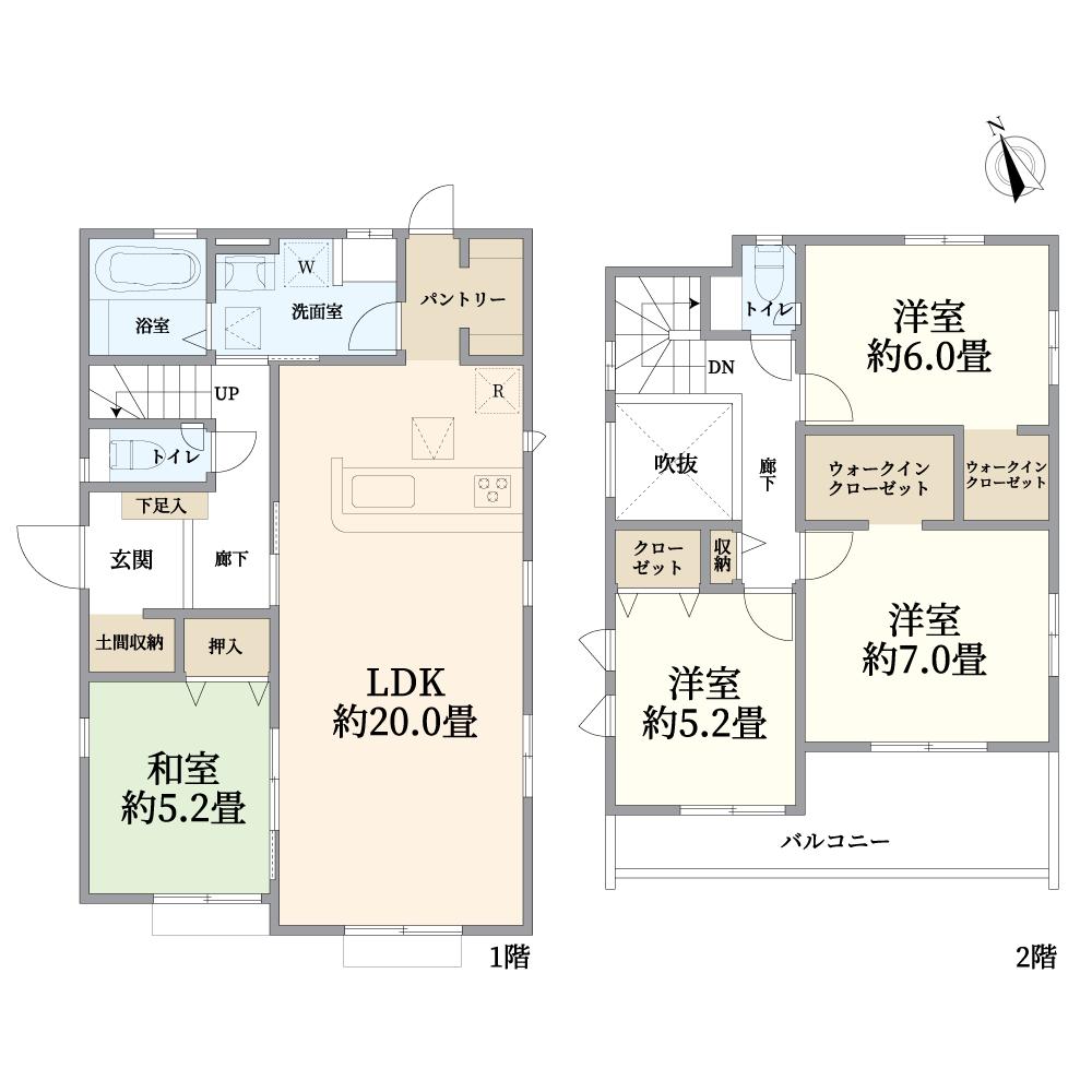 千葉市緑区土気町　新築戸建5棟